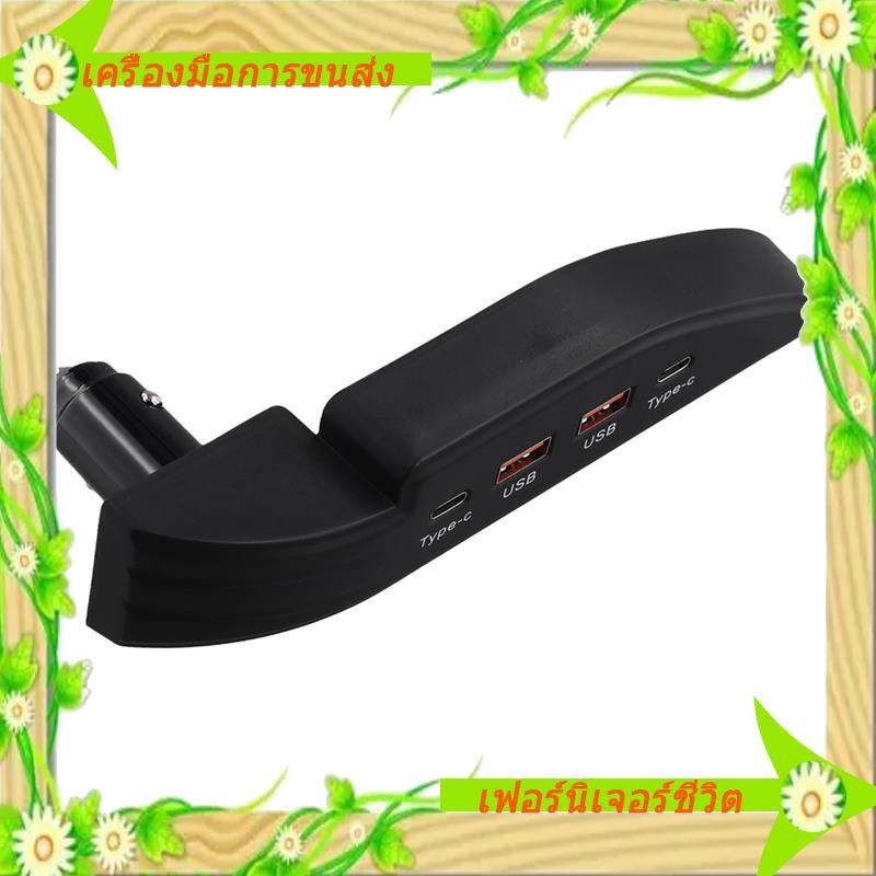 I5-Car USB Type-C Splitter Adapter Fast Charger Shunt HUB Docking Station สําหรับ 18-23