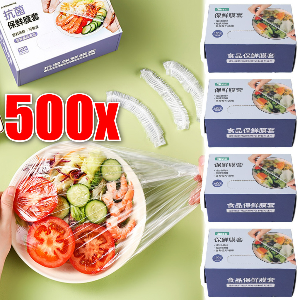 ฝาครอบพลาสติกตู้เย็นแบบถอดได้ชนิดบรรจุกล่อง-ป้องกันกลิ่นปิดผนึกสดเก็บกระเป๋า-ทิ้งครัวห่ออุปทาน