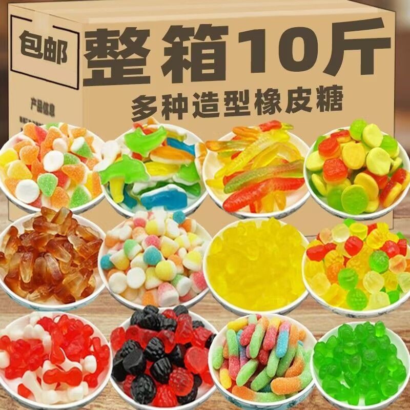 Gummy Candy QQ Gummy Candy Juice Candy Sauce Gummy Candy ของว่างสบายๆจํานวนมาก