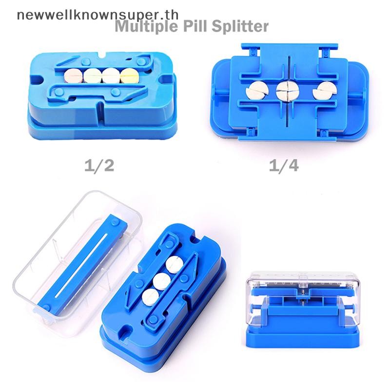 New Pill Splitter 1/4 1/2 Splitg เครื่องตัดยาอัตโนมัติ SUPER