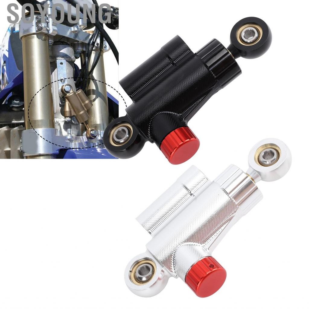 Soyoung ปรับ CNC พวงมาลัย Damper ความเร็ว Sensitive เพิ่มเสถียรภาพรถจักรยานยนต์สำหรับรถมอเตอร์ไซด์