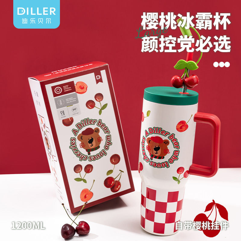 Dile Bell Icemaster Cup Thermos Cup ความจุขนาดใหญ่ Big Mac ถ้วยน้ําสแตนเลสมูลค่าสูงถ้วยฟาง 10.nn22