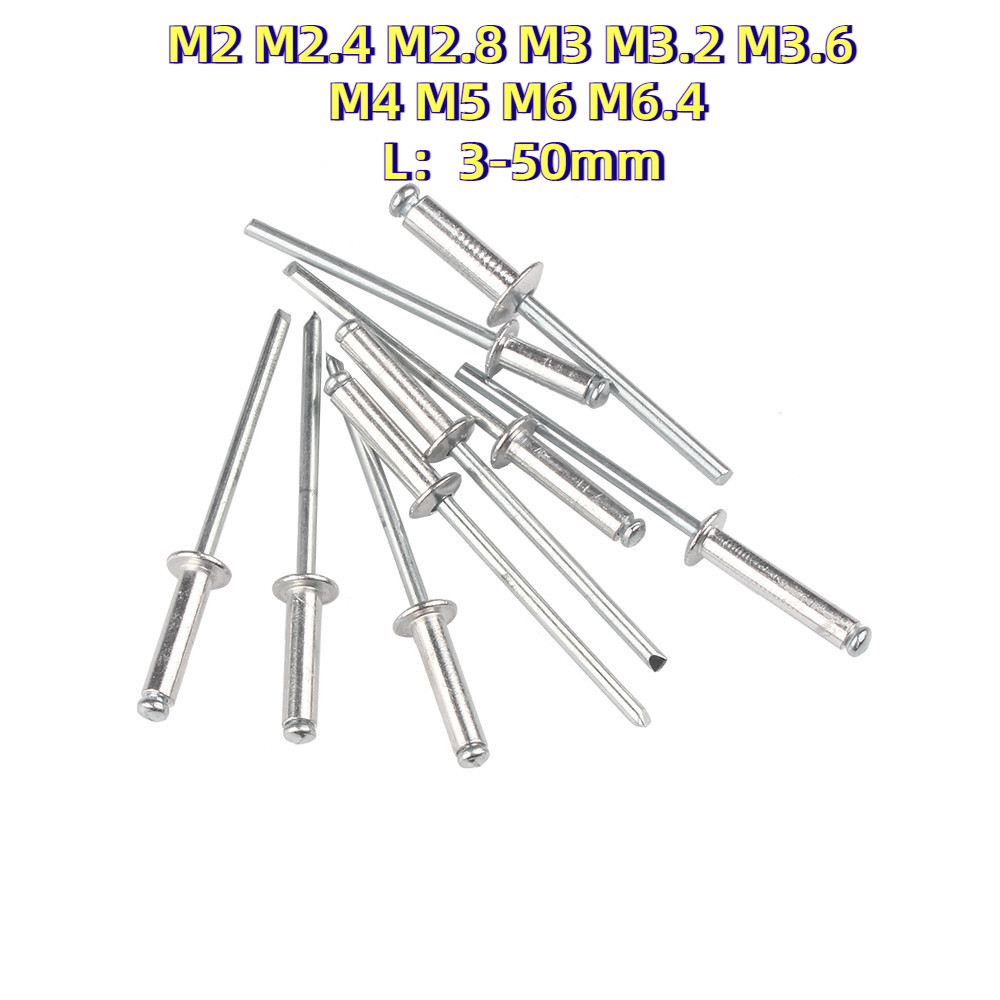[HJC-LY-w] Blind Rivet White aluminum /รีเวท หมุดย้ำ ตะปูยิง อลูมิเนียม M2m2.4 M2.8 M3M3.2 M3.6 M4M5M6.4