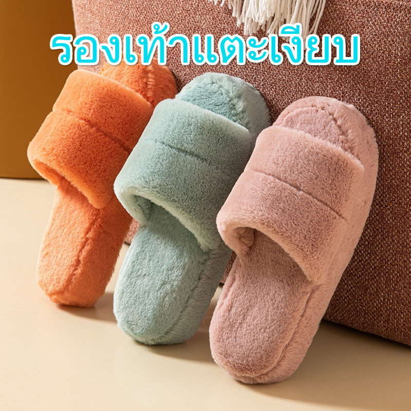 รองเท้าแตะ พื้นหนา ป้องกันการลื่น ผ้าขนสัตว์ เหมาะกับใส่ในบ้าน สําหรับผู้หญิง พร้อมส่ง