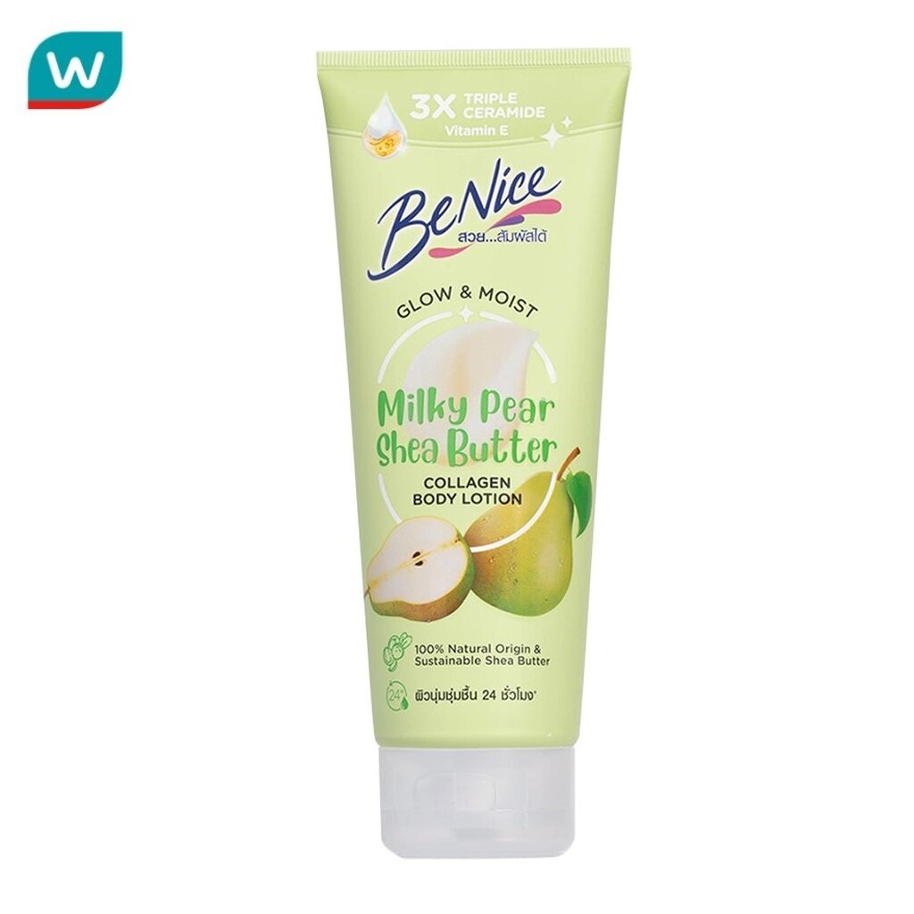 Benice บีไนซ์ บอดี้ โลชั่น โกลว์ แอนด์ มอยส์ มิลค์กี้ แพร์ เชียร์ บัตเตอร์ คอลลาเจน 170 มล.