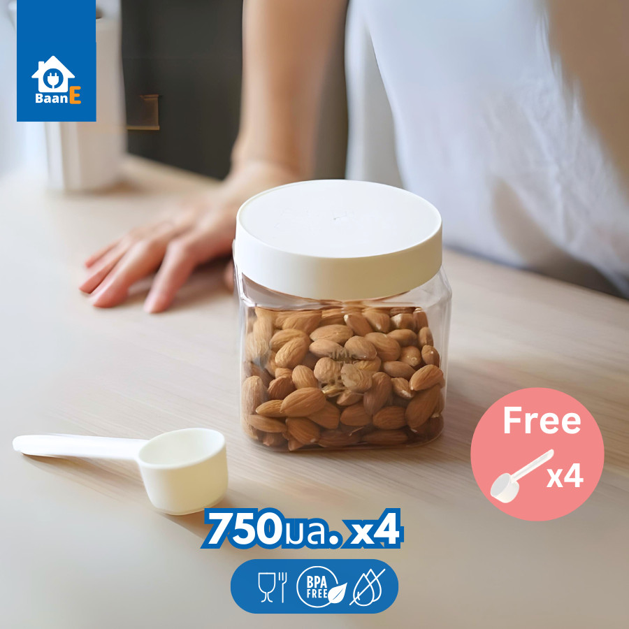 BaanE ขวดโหลฝาเกลียว ทรงเหลี่ยม ความจุ 750 ml. แพ็คละ 4 ชิ้น แถมช้อนโต๊ะ Square Canister Set