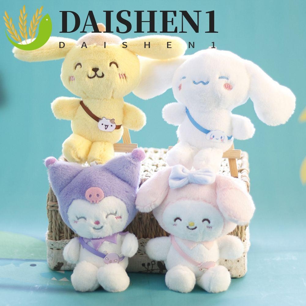 Daishen1 พวงกุญแจ จี้การ์ตูน Melody Cinnamoroll น่ารัก เครื่องประดับ สําหรับผู้หญิง