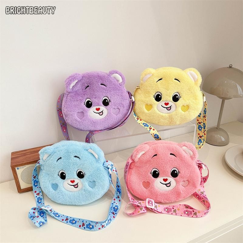 Brightbeauty การ์ตูน Carebears นักเรียน Plush ไหล่ Crossbody กระเป๋าขนาดใหญ่ความจุกระเป๋าเก็บของขวัญ TH