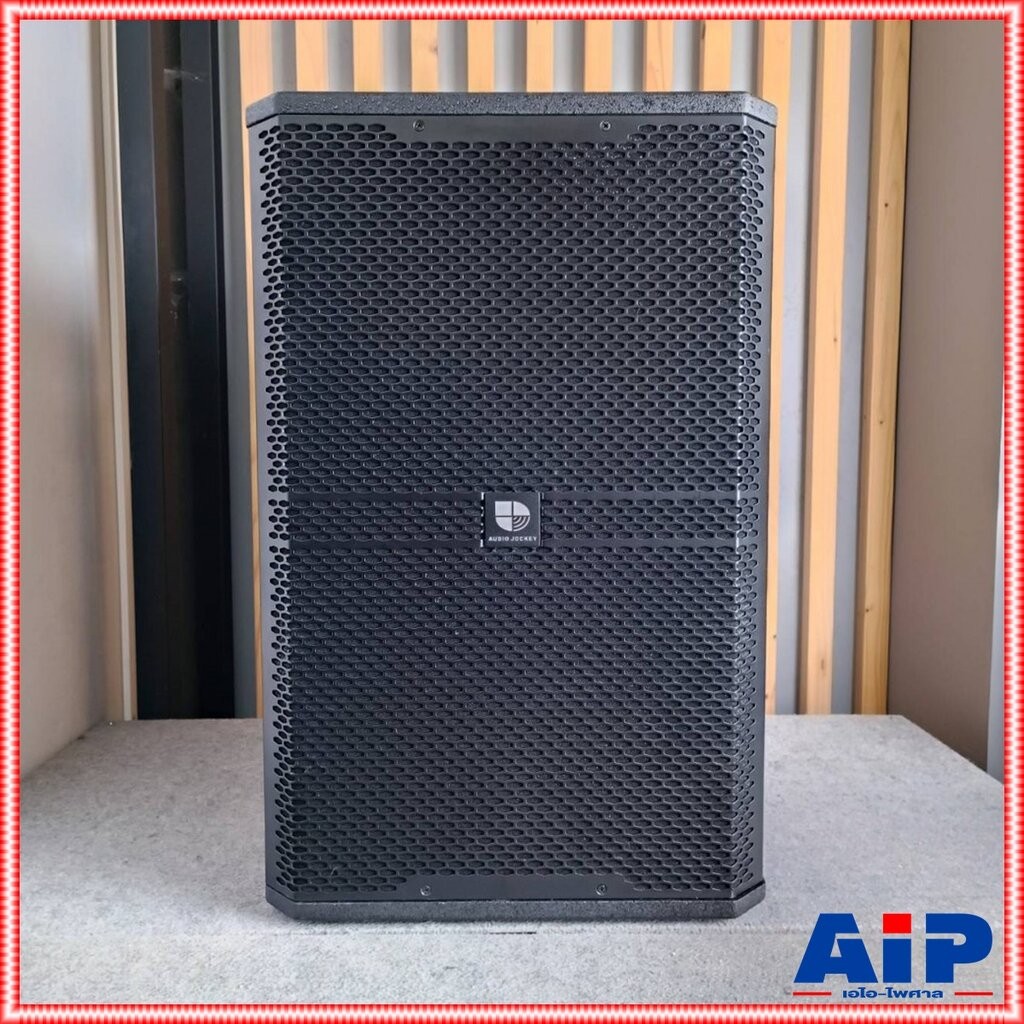 AUDIO JOCKEY A&J PS-15IV ตู้ลำโพง15นิ้ว PS 15IV PS15IV ลำโพง ออดิโอ จ๊อกกี้ ขนาด 15 นิ้ว พาสซีฟ 2 ทา