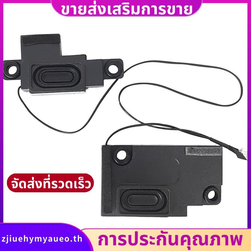 แล็ปท็อปลําโพงในตัวสําหรับ Acer Apire E15 E5-575 E5-575T E5 E5-575G F5-573G E5-576 E5-523 P259 ลําโพงฮอร์น zjiuehymyaueoth