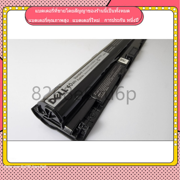 คุณภาพสูง Dell M5Y1K Inspiron 14-3458 15-3558 3451 3551 3552 3462 3467 3476 3567 5458 5459 แบตเตอรี่ที่เข้ากันได้ใหม่ g
