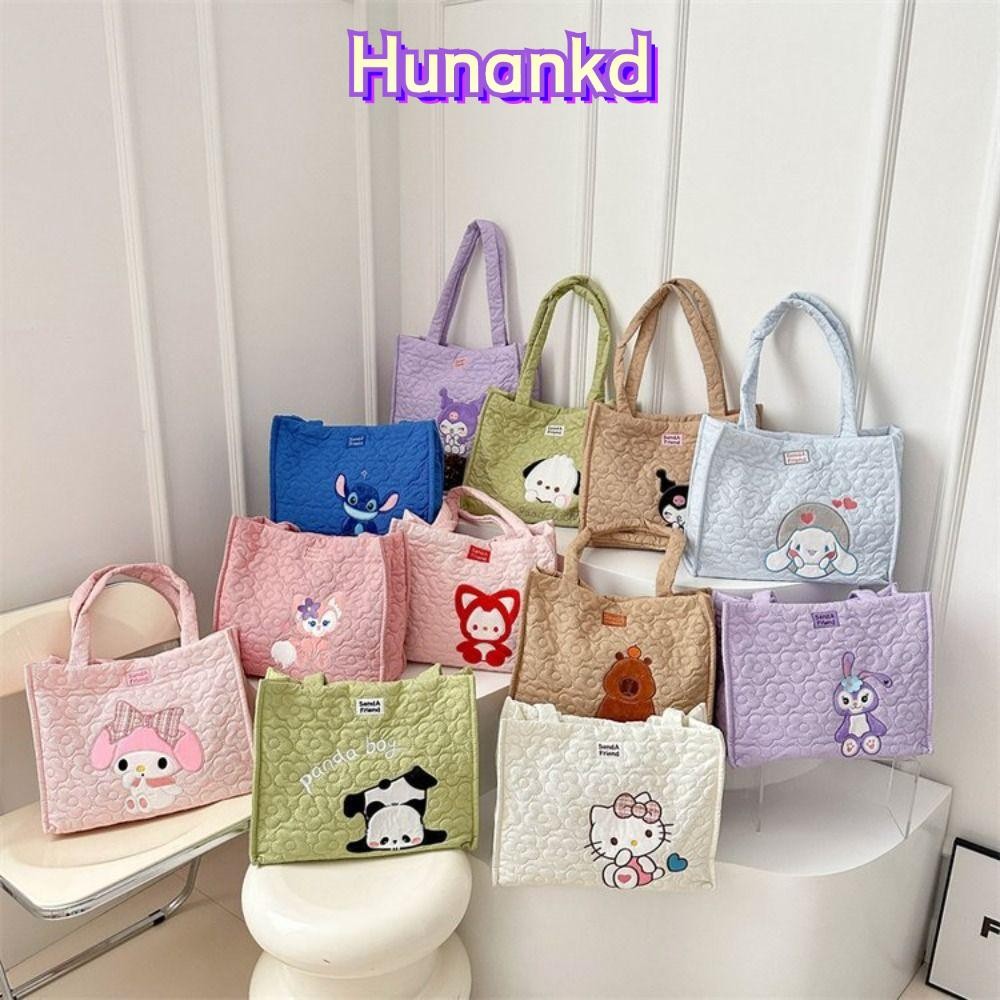 กระเป๋าถือผู้หญิง HUNAN กระเป๋าสะพายเย็บปักถักร้อย Loopy Kulomi, กระเป๋าโท้ตการ์ตูนคุณภาพสูง