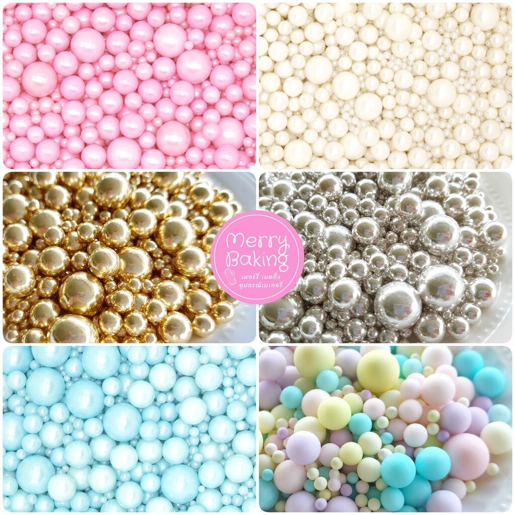 เม็ดน้ำตาลแต่งเค้กสีเงิน สีทอง สีขาว เม็ดมุกแต่งเค้ก แบบรวมไซส์ ขนาด 25 กรัม