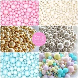 เม็ดน้ำตาลแต่งเค้กสีเงิน สีทอง สีขาว เม็ดมุกแต่งเค้ก แบบรวมไ…