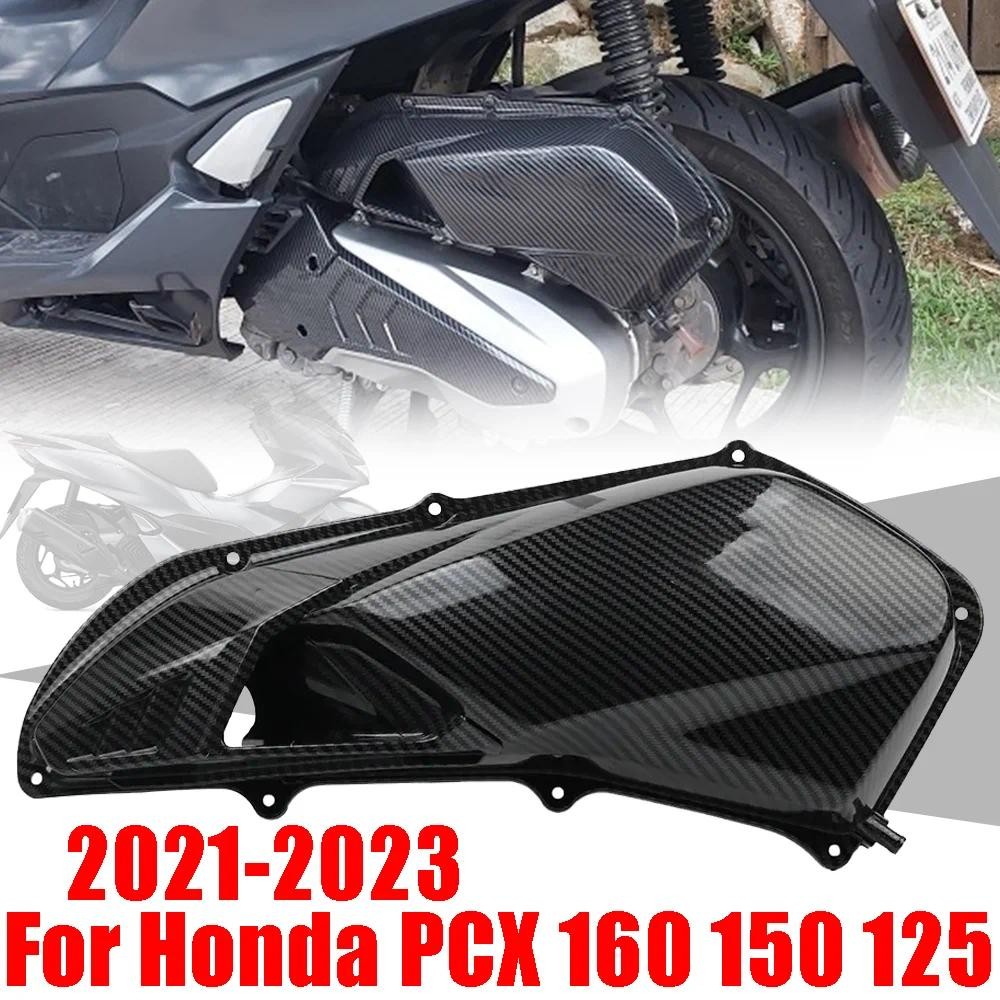 ฝาครอบหม้อกรองอากาศ PCX160 CLICK160 มีสี.ใส.กับ สี.ฟิมล์ ราคาADV 160 / PCX 160 / CLICK 160 / Vario160 อุปกรณ์เสริมรถจักร