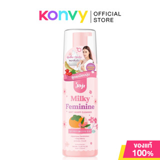 JOJI Secret Young Milky Feminine Soft Whipp 150ml ผลิตภัณฑ์ท…
