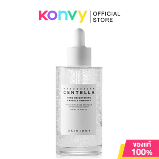SKIN1004 Madagascar Centella Ampoule สกินวันโอว์โอว์โฟร์ แอมพูล 100ml (Original/Brightening/Poreminizing/Tea Trica)