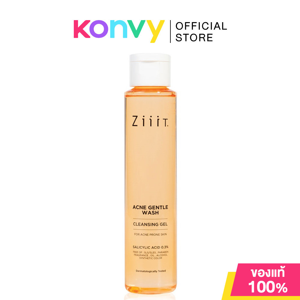 Ziiit Acne Gentle Wash 100ml ซิท เจลล้างหน้าสูตรอ่อนโยนพิเศษ.