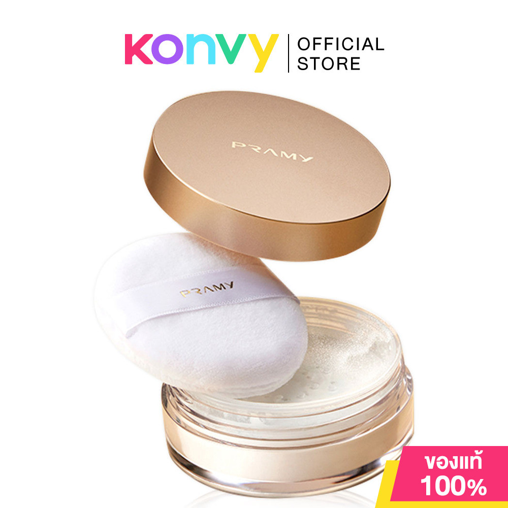 Pramy Sheer Translucent Loose Powder 8g แป้งฝุ่นโปร่งแสง สูตรควบคุมความมันและต้านอนุมูลอิสระ.
