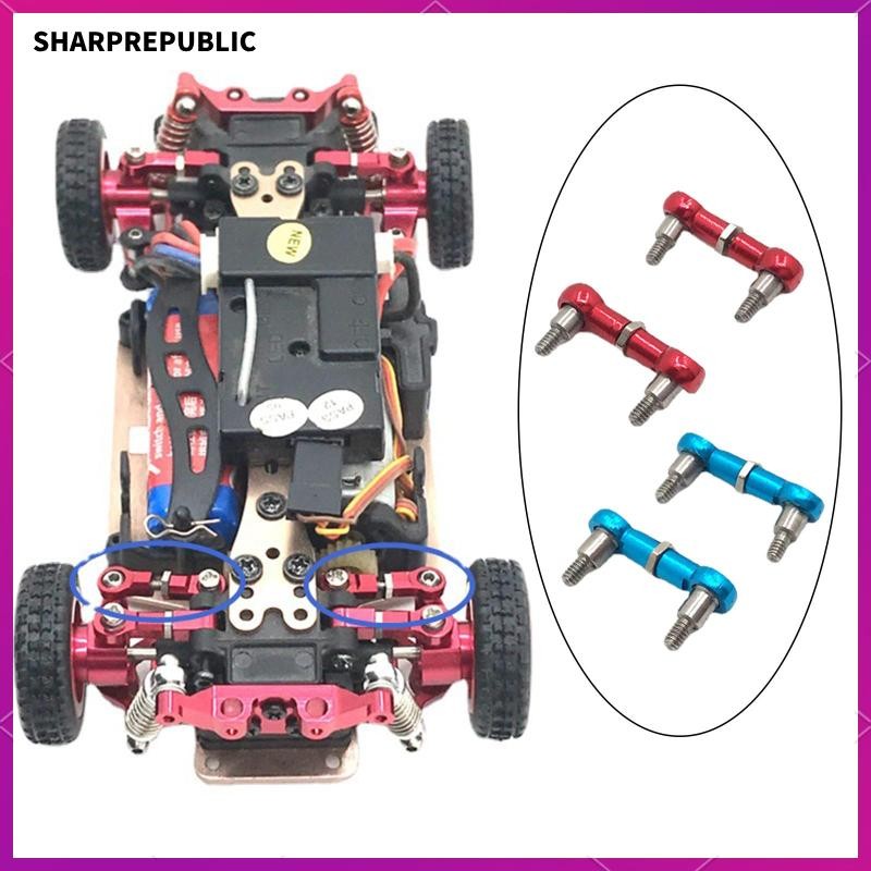 [Sharprepublic] อะไหล่พวงมาลัยรถบังคับแบบปรับได้สําหรับ Wltoys K969 K979 K989 P929 1/28 Rc