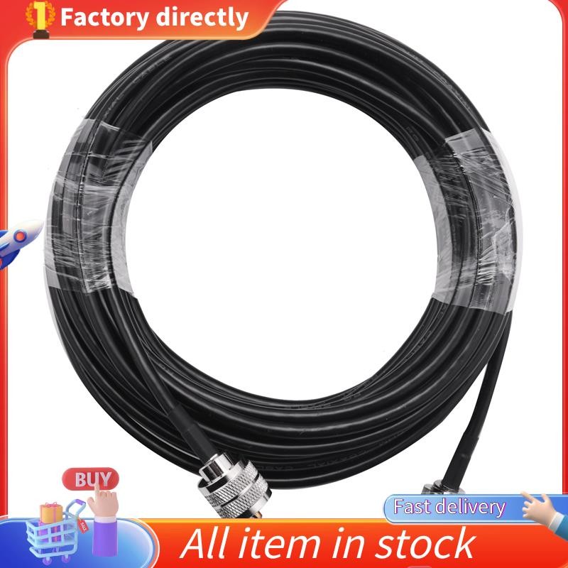 In stock-15M UHF Coaxial สาย RG58 Coax PL259 สาย 50 โอห์ม CB วิทยุเสาอากาศสาย UHF ชาย UHF ชาย Low Lo