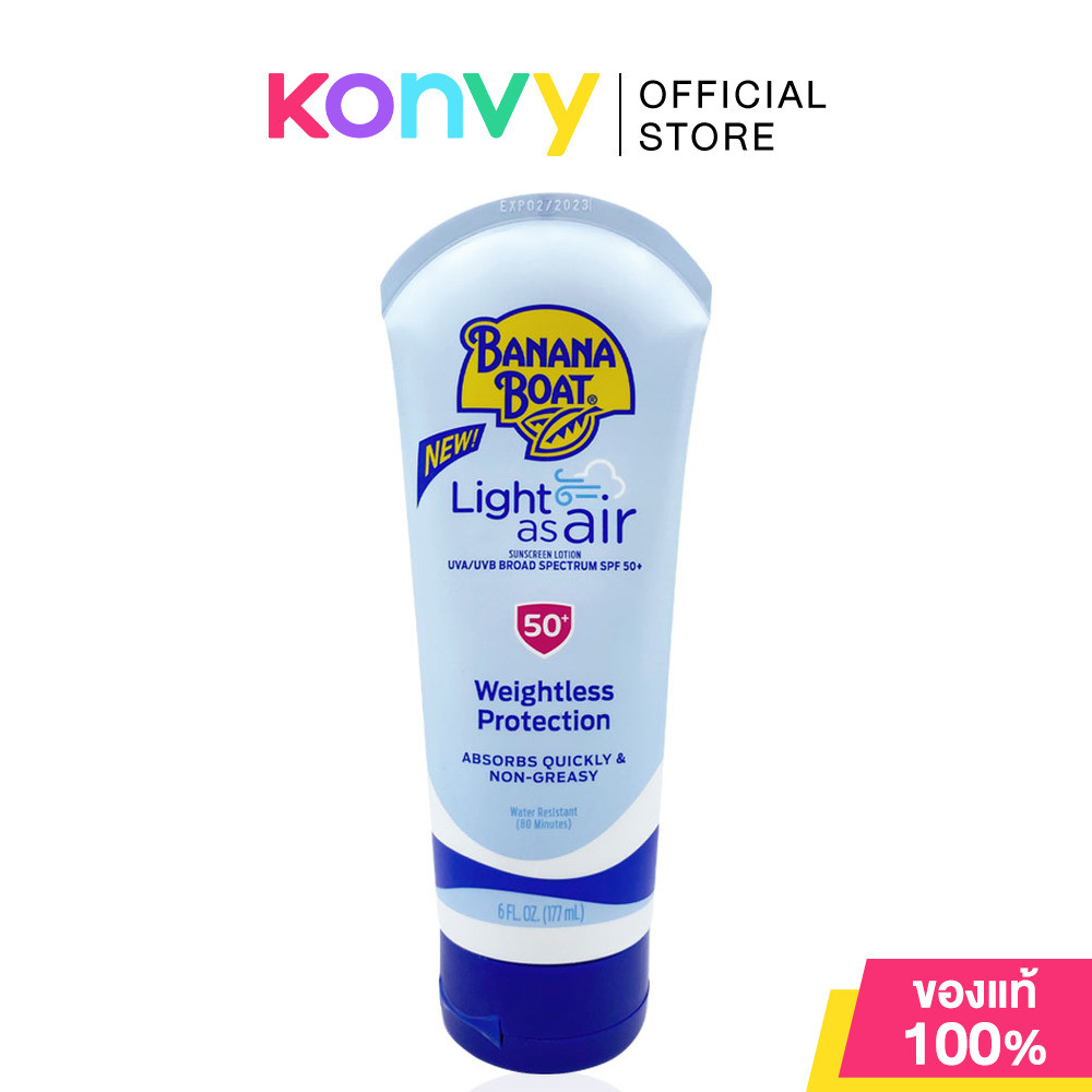 Banana Boat Light As Air Sunscreen Lotion UVA/UVB Broad Spectum SPF50+ 177ml บานาน่า โบ๊ท โลชั่นกันแดดสำหรับผิวกาย.