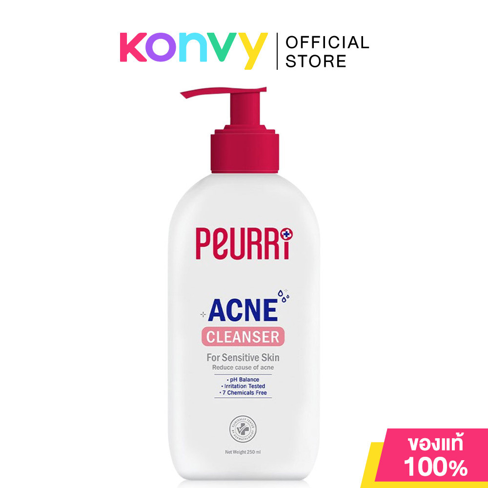 Peurri Acne Cleanser เพียวรี เจลล้างหน้าสำหรับผู้มีปัญหาสิว.