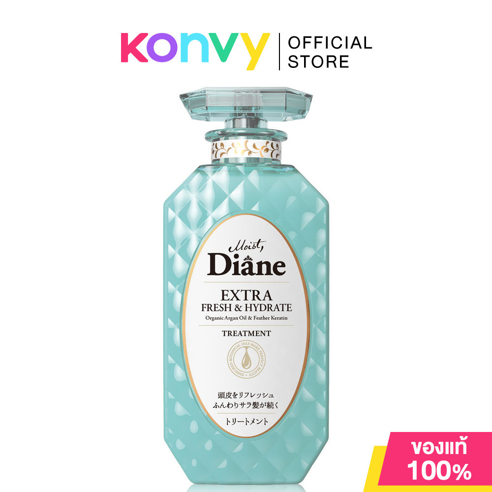 Moist Diane Extra Fresh Treatment 450ml มอยส์ไดแอน ทรีตเมนต์.