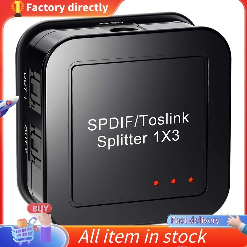 ในสต็อก-เสียงออปติคอลดิจิตอล 1X3 Splitter,Digital SPDIF TOSLINK Optical Fiber Audio Splitter,1 in 3 