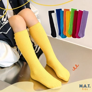 ถุงเท้าเด็กข้อยาว หลากสี ไม่มีส้น ฟรีไซส์ สำหรับอายุ 3-8ขวบ พร้อมส่งจากไทย
