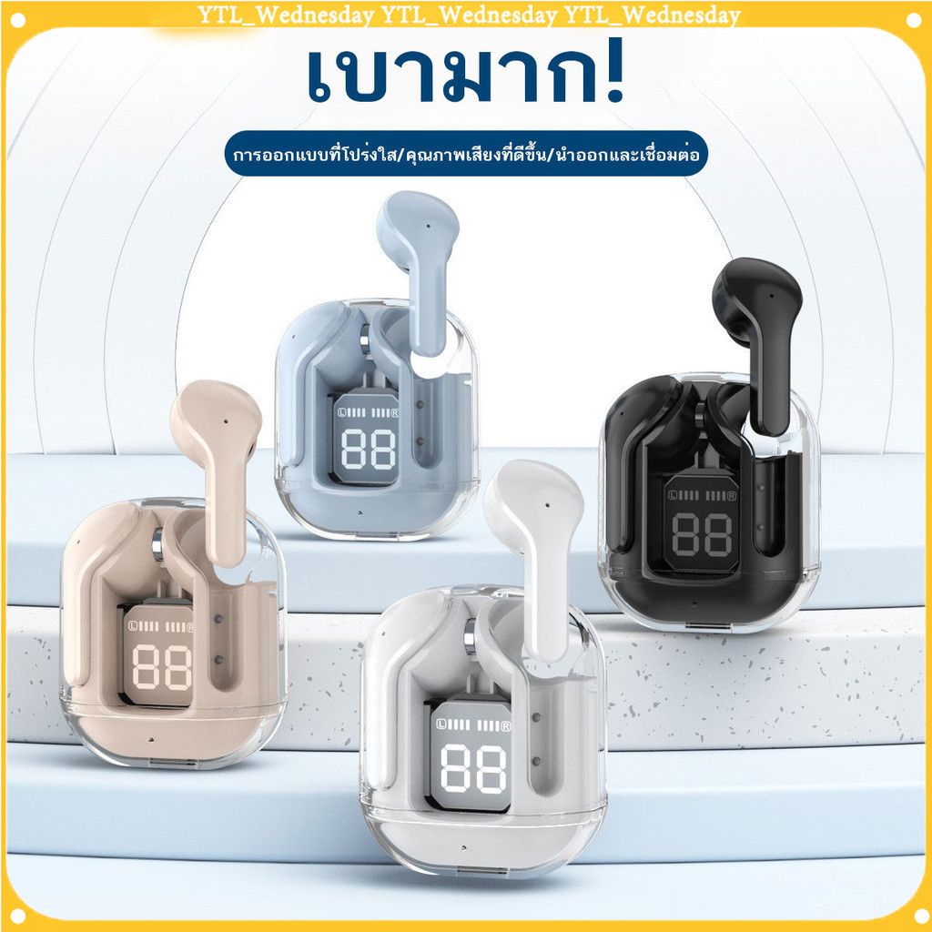 สเตอริโอ HiFi สําหรับเล่นเกม หูฟังบลูทูธไร้สาย ลดเสียงรบกวน