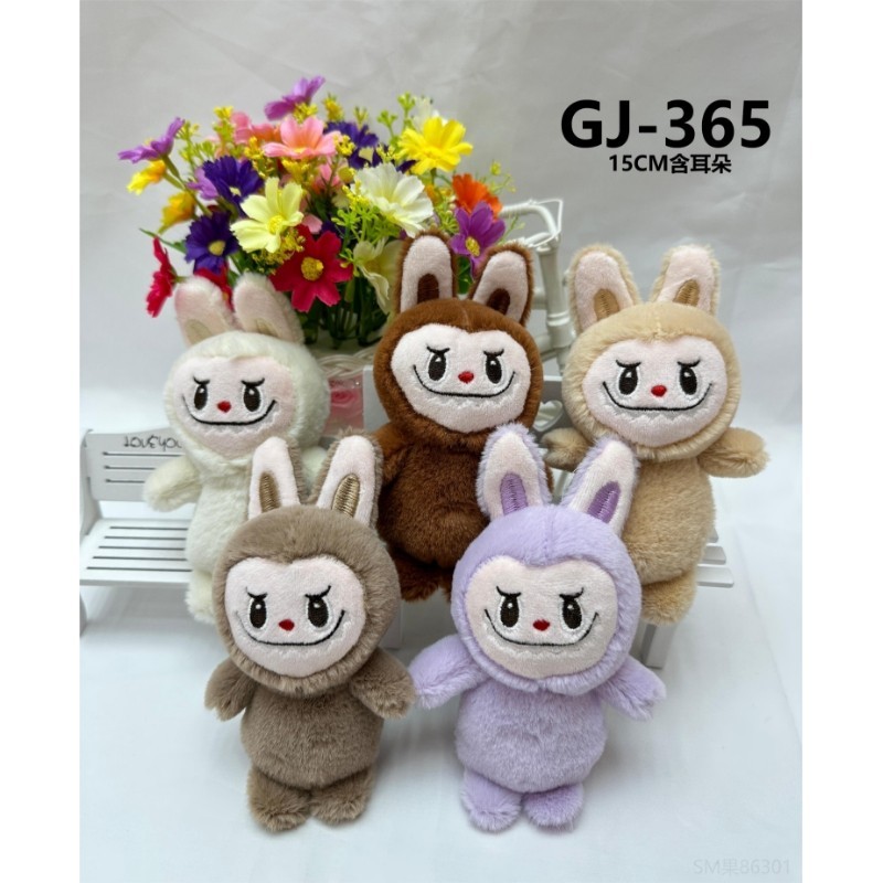 GANTUNGAN LABUBU Macaron Monster GJ 365 พวงกุญแจ FULLBODY - OS0426