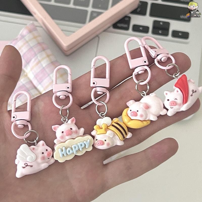 [CL] การ์ตูนน่ารักอะนิเมะหมูรูปพวงกุญแจจี้สร้างสรรค์ตุ๊กตากระเป๋าเป้สะพายหลังอุปกรณ์ตกแต่งหวานแฟชั่นหมูจี้ของขวัญ ไทย