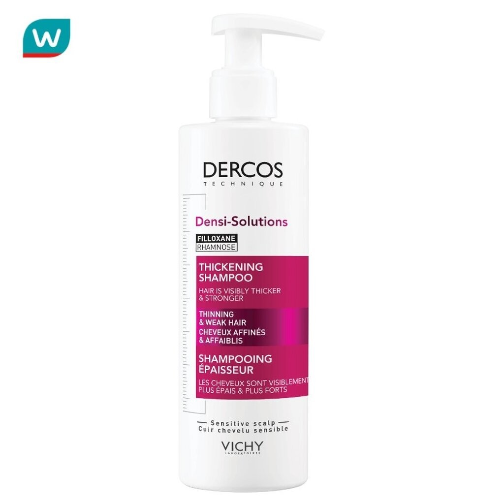 Vichy วิชี่ เดอคอส เดนซิ โซลูชั่น แชมพู 250 มล.