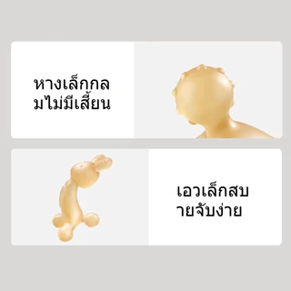 เด็ก Gutta Percha นั่งกระต่าย Gutta Percha เด็กบดฟัน Gutta Percha ซิลิโคน Gutta Percha