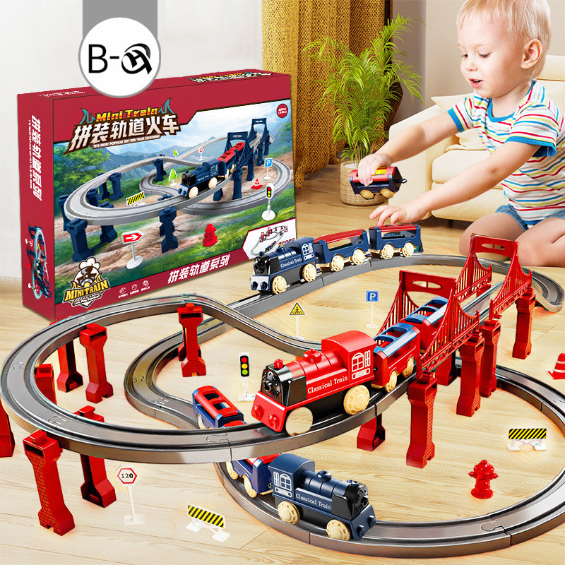 BHQ รางรถไฟของเล่น รถไฟจําลองไฟฟ้า รถไฟขนาดเล็กพร้อมราง ของเล่นเด็ก