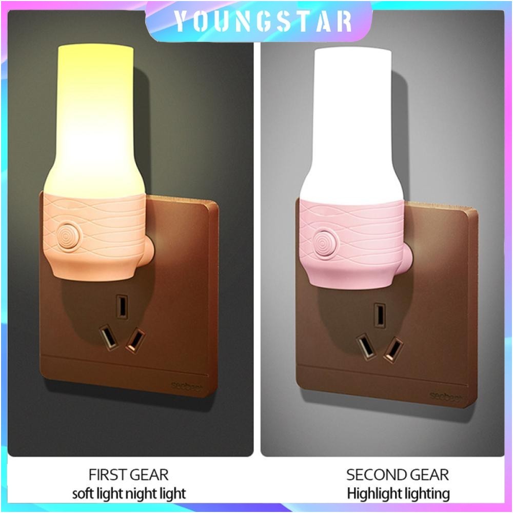 FYG 2 สีอ่อน EU Plug-in LED Night Light Baby Room Sleep โคมไฟห้องนอนเด็กซ็อกเก็ตไฟประหยัดพลังงานน่ารักทางเดินแสง B9C2
