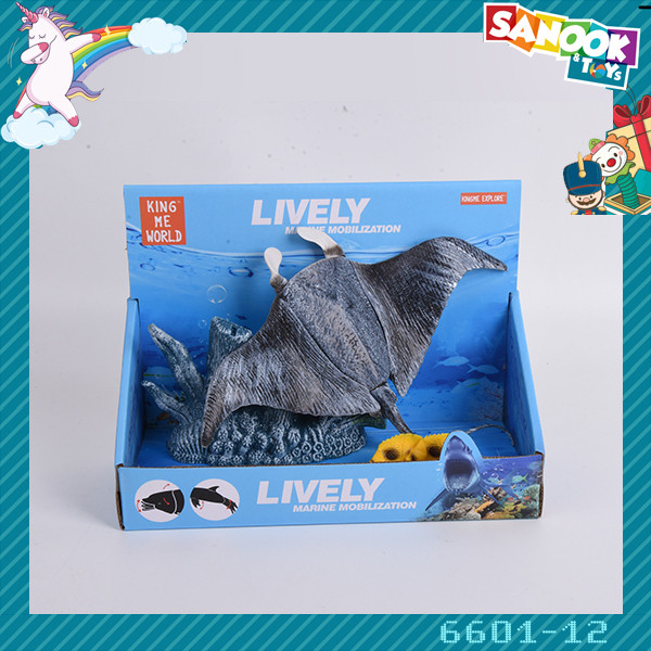 GlobalHouse TOYS ของเล่นโมเดลปลากระเบน 6601-12 ขนาด 24x10.5x18 ซม. สินค้าของแท้คุณภาพดี