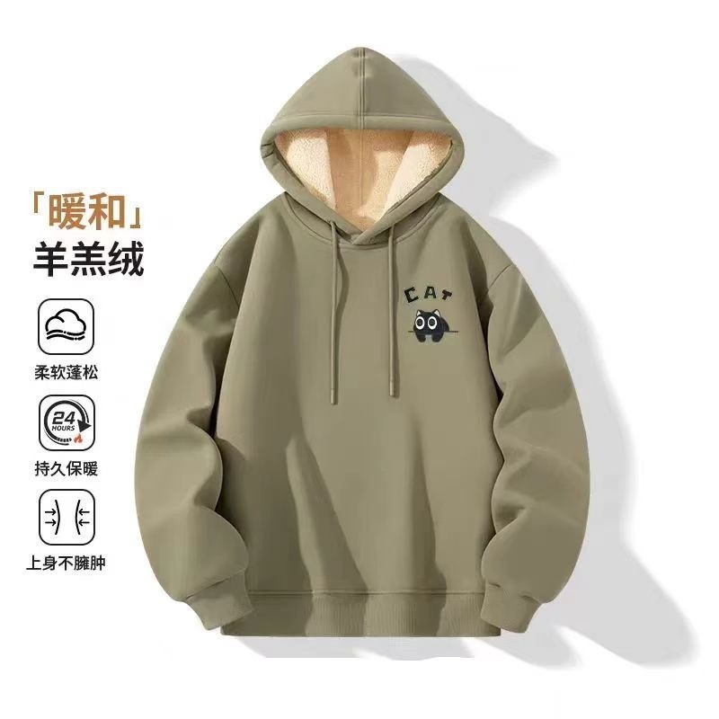 เสื้อฮู้ด ผู้ชายฤดูใบไม้ร่วงและฤดูหนาวหนาขนแกะแกะคลุมด้วยผ้าด้านบนสีเขียวฤดูหนาวที่อบอุ่นแจ็คเก็ต
