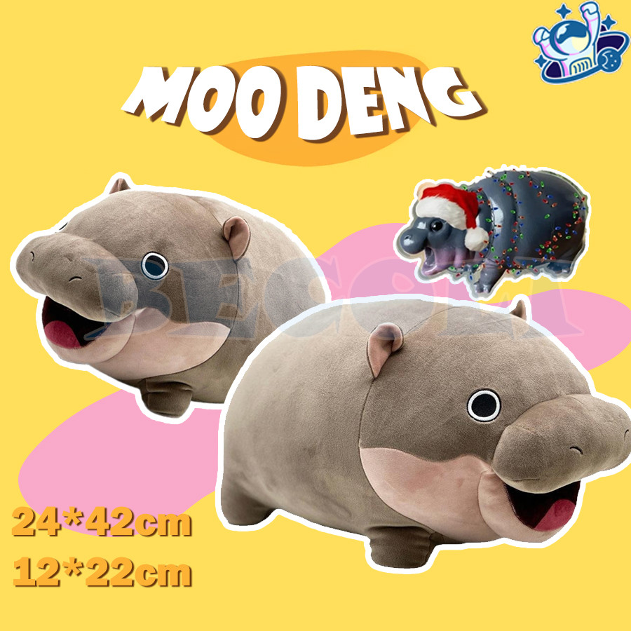 จัดส่งทันที หมอนหมูเด้ง หมอนน้องหมูเด้ง ตุ๊กตาหมูเด้ง moo deng hippo ขนาด 22/42ซม