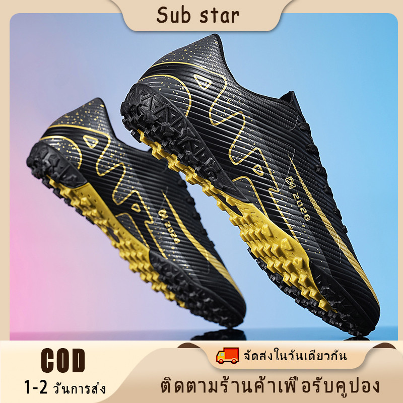 sub star Soccer Star ใหม่เด็กวัยรุ่น Falcon TF Crushed Ding AG Spike ผู้ใหญ่การแข่งขันการฝึกอบรมรองเท้าฟุตบอล