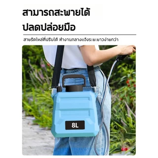ถังพ่นยา 5L/8L เครื่องพ่นยาไฟฟ้า การฉีดพ่น200นาทีต่อเนื่อง 5 ปีไม่เปลี่ยนถังน้ำ แถมอุปกรณืเสริม3ชิ้น กระบอกพ่นยา