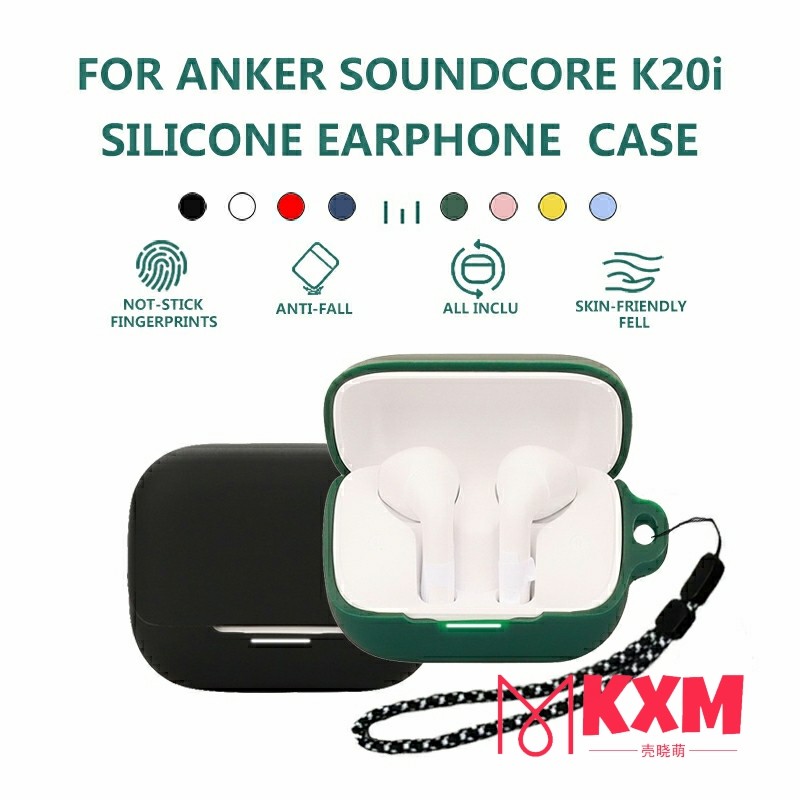 PK 01 Anker Soundcore K20I case Dustproof Soft Washable Protective CASE Silicone Case for Anker Soun