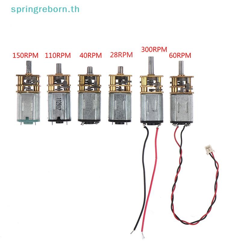 # Fashion TH # Micro N20 Gear Motor ความเร็วช้า Metal Gearbox Reducer มอเตอร์ไฟฟ้า DIY Toy .