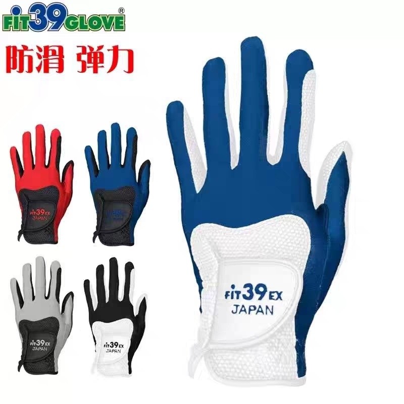 Fit39ถุงมือกอล์ฟคลาสสิกยืดหยุ่นสูงผู้ชายและผู้หญิงถุงมือกีฬา Golf นุ่มสบายทนต่อการสึกหรอระบายอากาศ