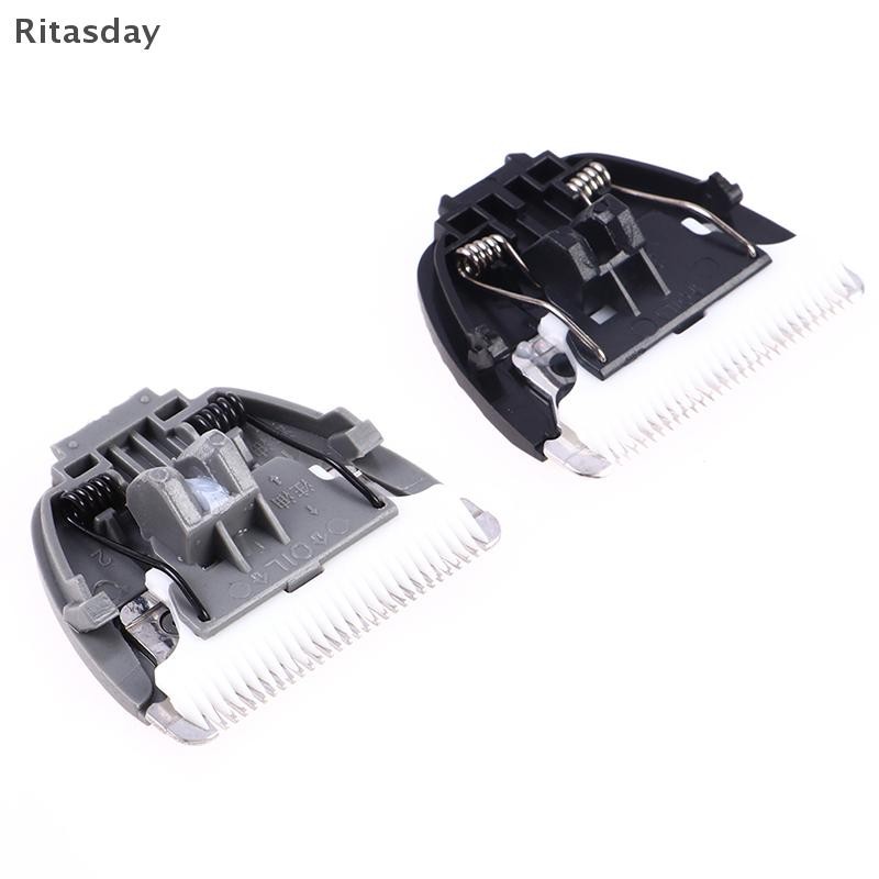 ใบมีดเปลี่ยนผม Ritasday สําหรับ CP-6800 KP-3000 CP-5500 ใบมีดเซรามิกใหม่
