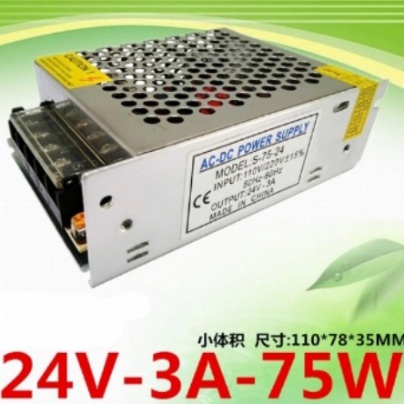 PSU 24V 3A POWER SUPPLY 50W SWITCHING อะแดปเตอร์ LED หมอก ฯลฯ-Zk