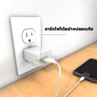 หัวชาร์จเร็ว 5V1A สมาร์ทชาร์จสำหรับ USB พอร์ตชาร์จไว ที่ชาร์จแบตปลอดภัย