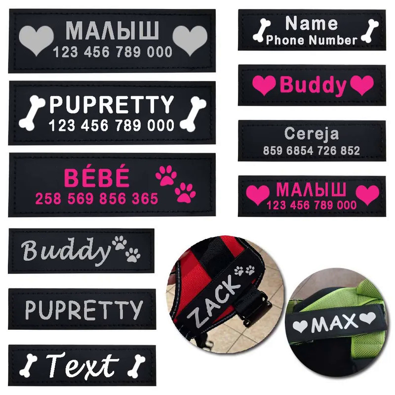 2 PCS Personalized Dog Name Tag Pet Harness ID Label Reflective Colorful DIY Name Logo Custom Dog Ch