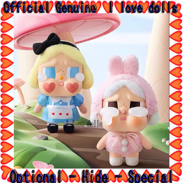 Crybaby Tears Factory Series ตุ๊กตาหน้าไวนิล [ของแท้] ตุ๊กตาตัวเลขน่ารัก ซีรีย์ Tears Factory